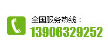 18630233130